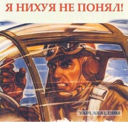 Зачистка 5 колонны началась