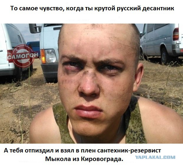 Что случилось с моим городом...