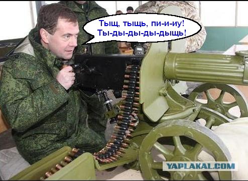Письмо в Твиттер