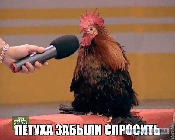 Путин невыносим
