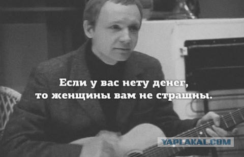 Прикольная пятницо