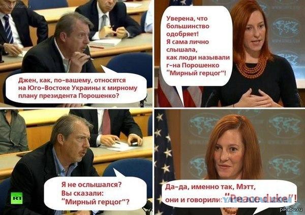 Смешные картинки