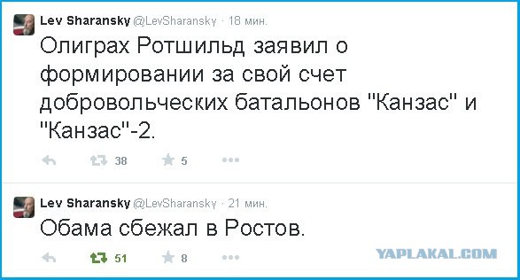 В Фергюсоне начались столкновения с полицией