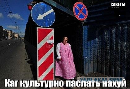 Фотоприколы