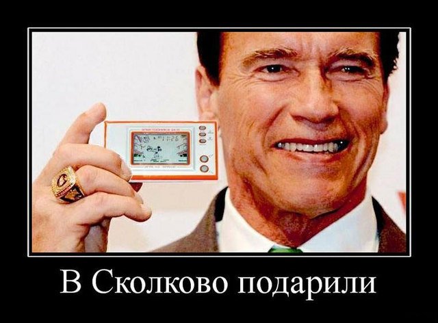 Новогодний ролик от МЦСТ (Процессоры Эльбрус)