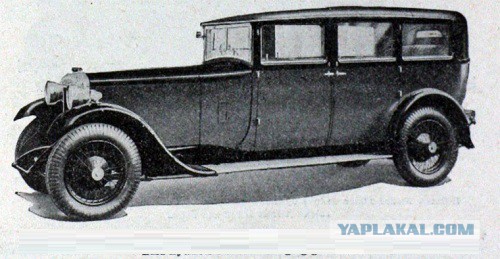 Игра на ЯПе: Угадай АВТО-9