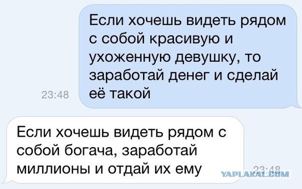 Картинок пачка