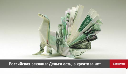 Подборка весёлой рекламы