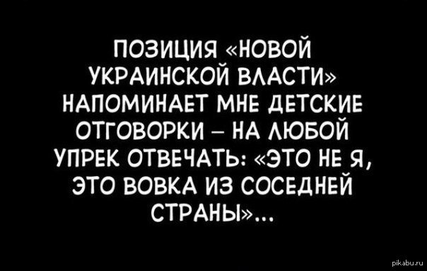 Невеселые картинки