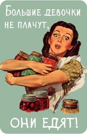 Тортик