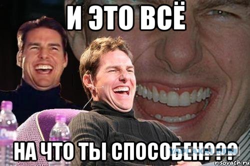 Пришёл ответ из ГИБДД