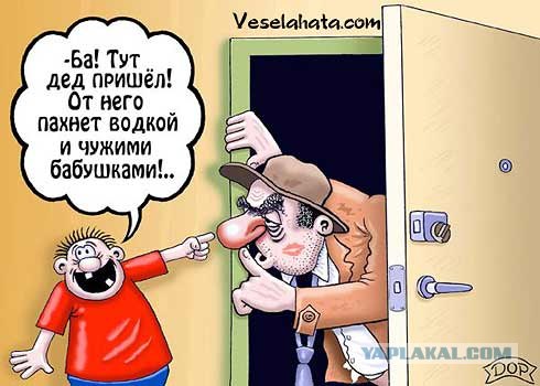 Эмммм....  Я прям в замешательстве.
