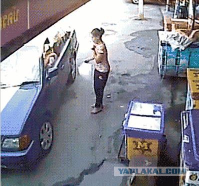 Прикатилось