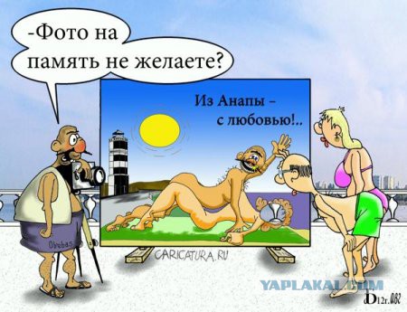 Просто картинки