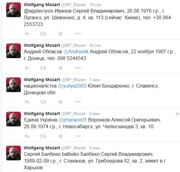 Перемирие кончилось, едва начавшись. Часть 10