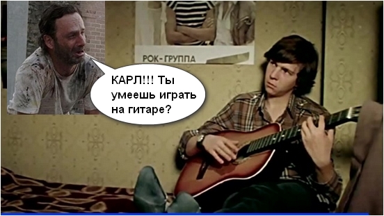 Угадай мелодию или каверы от Курьера.