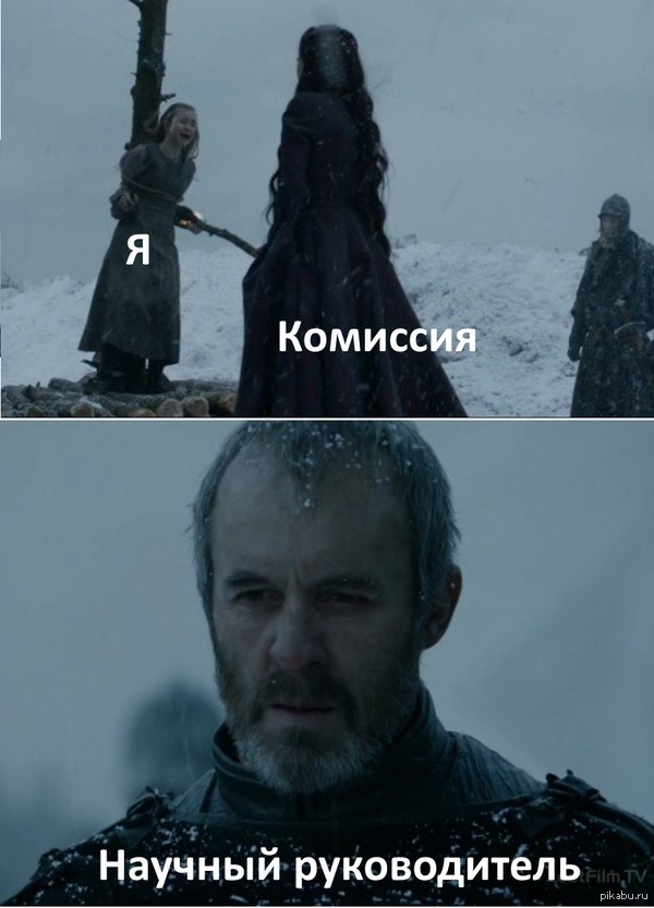 6 сезон Игры престолов