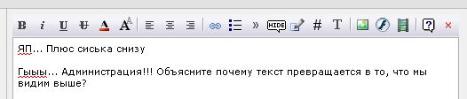 Не сложная стереокартинка.