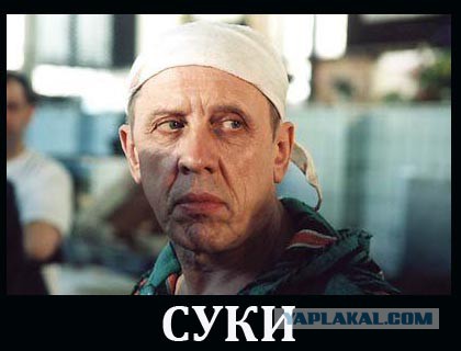 Жуткое зрелище.
