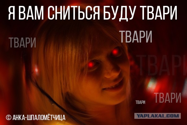 ТП создает лигу шпалоукладчиков