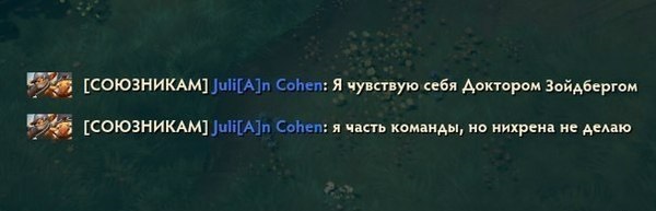 Весёлые картинки
