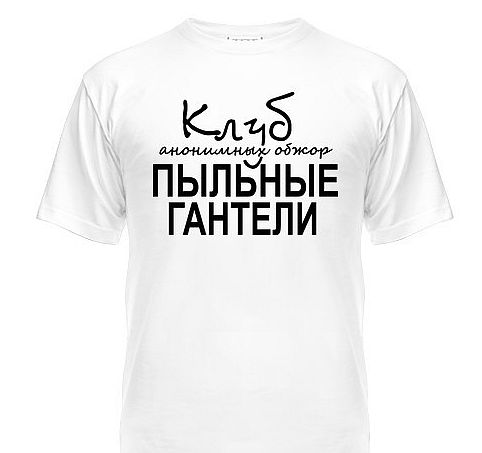 Прикольные объявления и надписи