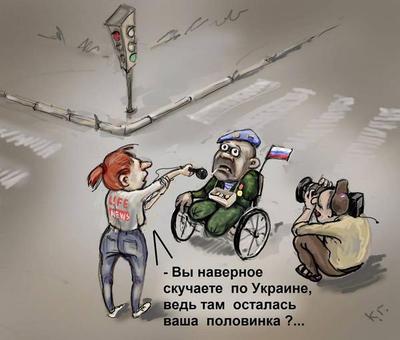 Прогулка по мирному Донецку