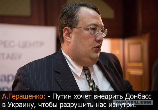 Порошенко собрался в поход на Москву