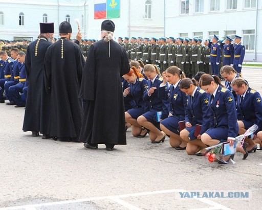Православие - не для всех!