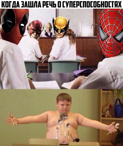 Немного картинок