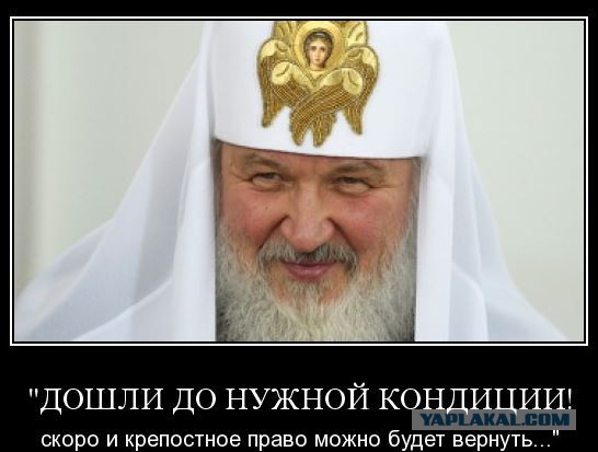 Убийца лодочников, он же проф. Лебединский...