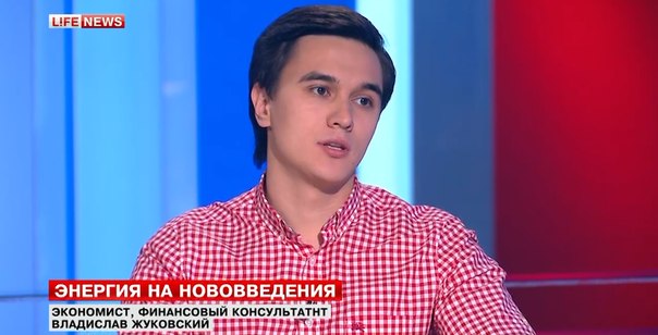 Курс доллара в ближайшее время. Часть 2.