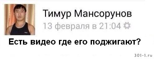 Природа, такая природа