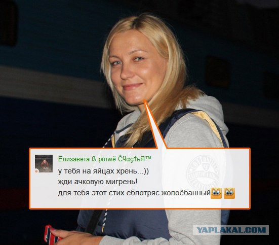 Однокласники