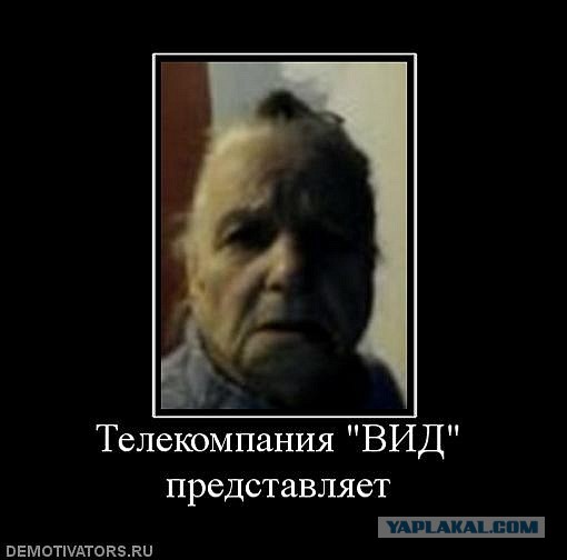 Картинки набрались разные