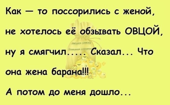 Картинки из сети.