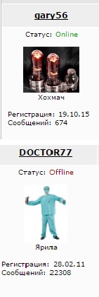 Картинки и приколы из соц.сетей и интернета