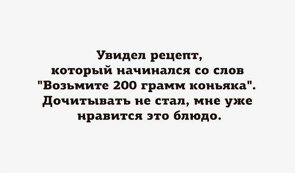 Ваши главные подарки уходящего года