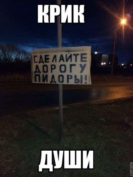 Подборка картинок ни о чём