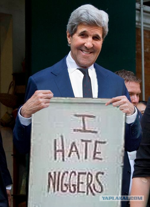 Фотожаба "Что же Любит Джон?"