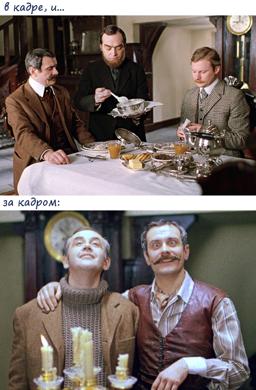 Что осталось за кадром...