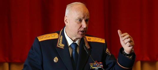 «Хватит играть в лжедемократию»: глава СК РФ рассказал, как нужно бороться с экстремизмом в России