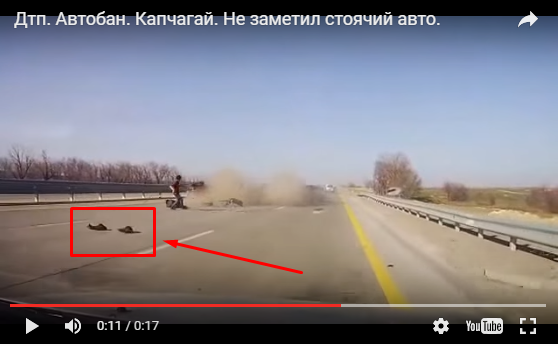 Пожалуй, прямо здесь колесо поменяю