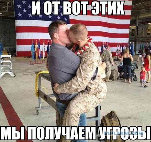 Минобороны Польши: для сдерживания России хватит одного батальона НАТО
