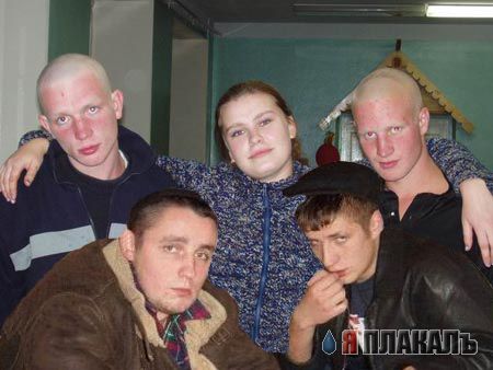 Фотожаба: Реальные пацаны