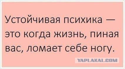 Открытки, чтобы немного отдохнуть
