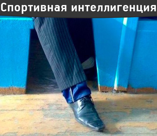 Подборка интересных и веселых картинок
