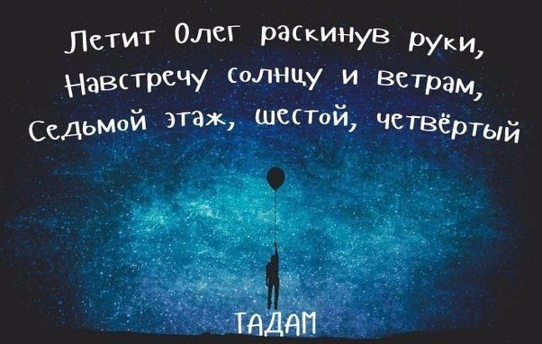 Кровь, кишки и трэшак в картинках