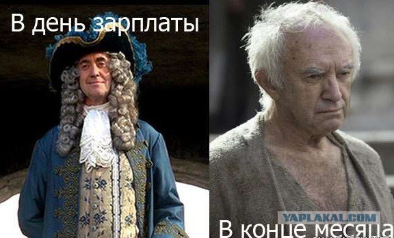 Картинки и приколы из сети