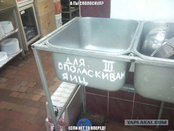 Крымский мост. Ответы на все вопросы